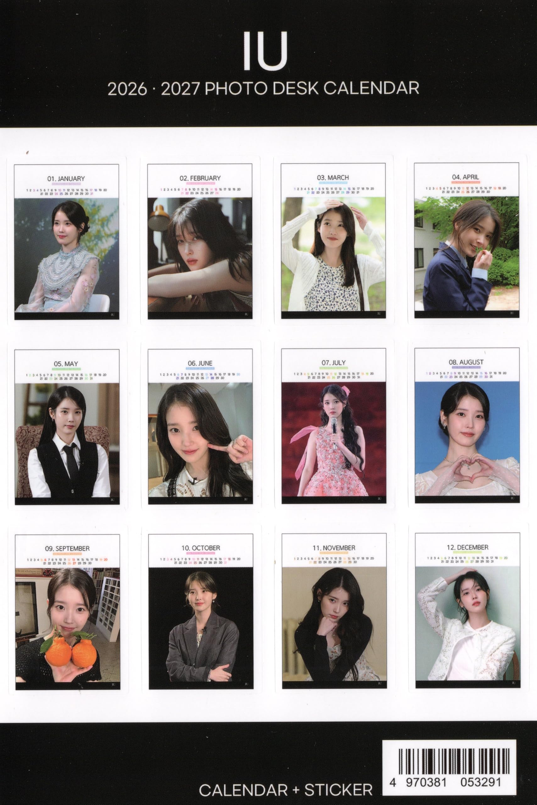 Amazon.co.jp: IU アイユー グッズ 卓上 カレンダー (写真集